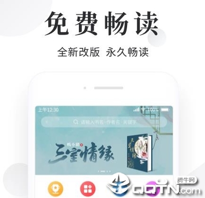 亚搏官方登录